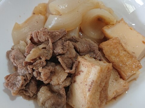 新玉ねぎ使用 厚揚げで肉豆腐